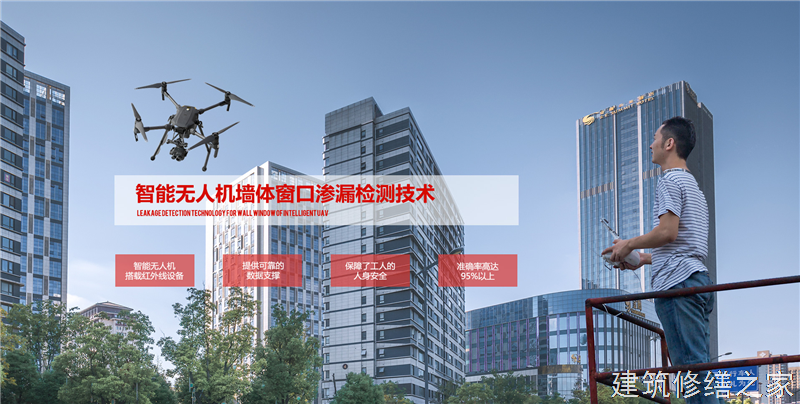 肇庆2026广宁县 砌体结构加固 本地正规服务商家