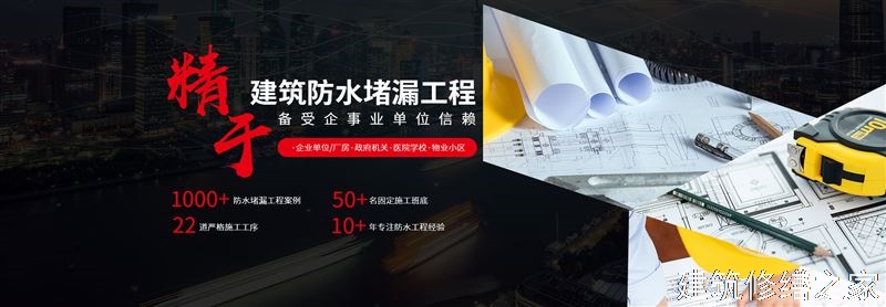 巢湖2026无为县 隧道堵漏 排名前十的源头厂家